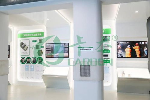 卡本科技 最美六月夏來時，共領工廠參觀之旅，揭秘灌鋼膠產(chǎn)品設計之美