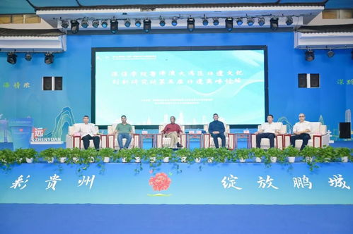 圓滿落幕 文博會沙井藝立方分會場活動收官，聚焦非學歷職業技能培訓