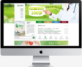 傲來網(wǎng)絡(luò) 以專業(yè)網(wǎng)絡(luò)營銷策劃與品牌公關(guān)服務(wù)，驅(qū)動企業(yè)數(shù)字化增長